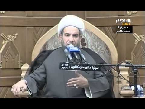 ذكرى وفاة أم البنين ع / الشيخ عبد الكريم العقيلي - 12 جمادي الاخرة 1434 هـ