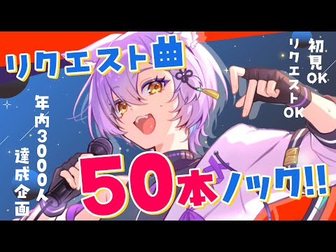 thumbnail_pG0_lmKuamI