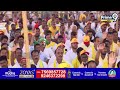 నాపై అటెంప్ట్ మర్డర్..లోకేష్ సంచలన వ్యాఖ్యలు | Nara Lokesh Sensational Comments | Prime9 News  - 04:05 min - News - Video