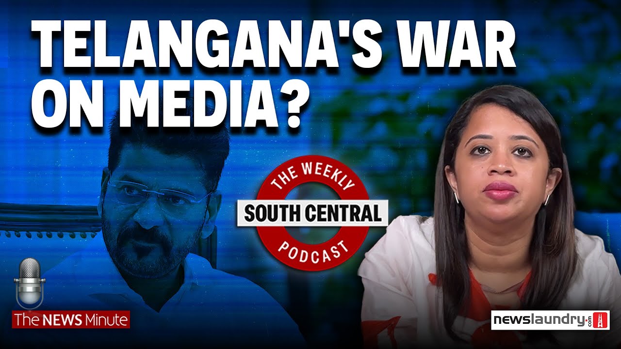 Journalists’ arrest in Telangana, India’s ASHA workers’ struggle | South Central Ep 19