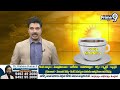 ఘోర అగ్ని ప్రమాదం తప్పిన ముప్పు | Vanaparthi District | Prime9 News  - 03:04 min - News - Video