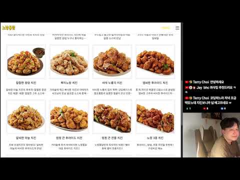 수면 리듬 박살난 사람