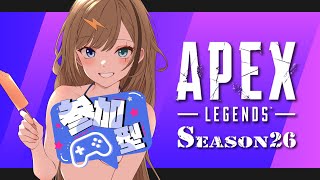 【ApexLegend】今日こそみんなと一緒にカジュアルえぺ！【#芳乃シズル #vtuber 】