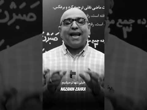 من خدای خودبسنده ام، زخلق بی نیازم، چون هیچ کس راچون اون دردل پناهی نیست. 🤲🏻🥺