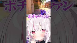 【OW2】シェフと子宮恋愛で〇〇【オーバーウォッチ2】#shorts #overwatch2