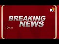 Lok Sabha Elections 2024  | గెలుపు ఖాతా తెరిచిన బీజేపీ | 10TV News  - 02:47 min - News - Video