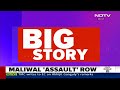 Swati Maliwal Latest News | AAP Claims BJP Conspiracy In Row Over Swati Maliwal | NDTV 24x7  - 00:00 min - News - Video