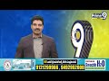 కాంగ్రెస్ లోకి బీఆర్ఎస్ ఎమ్మెల్యేలు | Kishan Reddy Comments On BRS & Congress | Prime9  - 03:50 min - News - Video