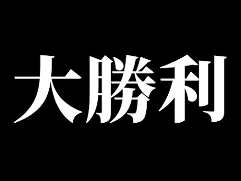 大型ダンプに煽り運転された件ですが「ひき逃げの疑い」で捜査が開始されました！【警察から回答がありました】