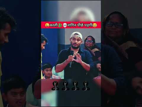 #vairl short video#guruji ke comeday #jai shree ram#