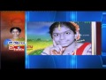 25 Days Complete : Hyderabad Girl Poornima Sai Missing
