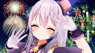 #NATSULINK あんがとうございました🎋【 Vtuber 】