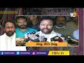 Super Punch: టార్గెట్ కేసీఆర్ | Minister Kishan Reddy Counter to CM KCR | 10TV  - 02:44 min - News - Video