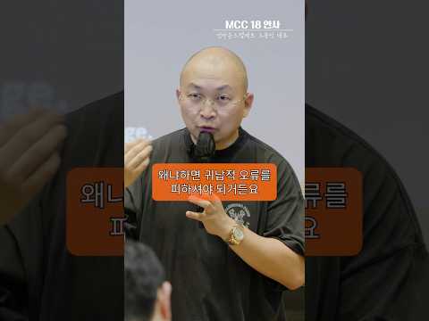 성장하는 사람은 정보의 패턴이 계속 바뀝니다