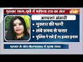 CM Yogi Big Order On Mukhtar Ansari Death Funeral Live: गाजीपुर में मुख्तार को दफनाने की तैयारी शुरू  - 00:00 min - News - Video