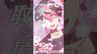 活動焦がれてはや3年【ひゅるりらぱっぱ】