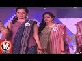 Mrs Perfect Competitions In Begumpet