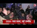 Top Headlines of the Day: Happy New Year 2024 | Ram Mandir | PM Modi | INDIA Alliance | IIT BHU News  - 01:34 min - News - Video
