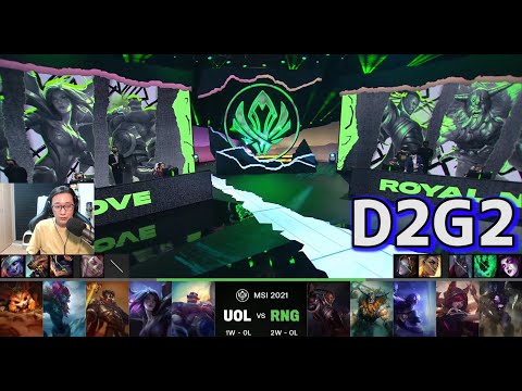 UOL vs  RNG  | MSI2021日本語実況解説 - Group Stage Day2 Game 2