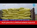 Miryalaguda MLAs Gunman Urea Controversy | Farmers Fires on MLA Lakshma Reddy | SakshiTV
