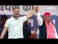 Lok Sabha Election: Raebareli में Rahul Gandhi की बढेगी मुश्किल, यादव वोटबैंक पर खतरा !  - 03:01 min - News - Video