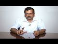 Narendra Modi can get me killed : Arvind Kejriwal