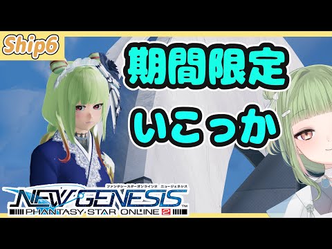 thumbnail_pHKYkW-Us-4