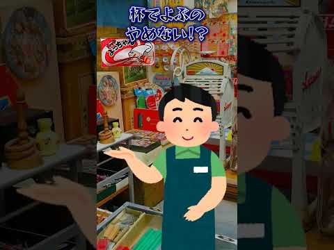 thumbnail_pHL6gYTITVE