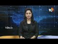 వైసీపీ పాలనలో అన్ని వర్గాల ప్రజలకు ఇబ్బందులు | Palle Raghunatha Reddy Election Campaign | 10TV - 00:39 min - News - Video