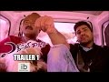 Express Raja trailers(3) - Sharwanand