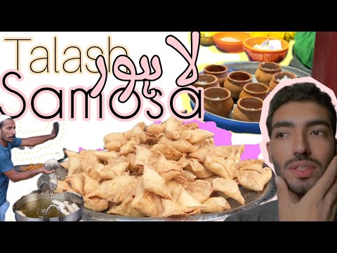 The Samosa Story – Finding the Samosa in Lahore – Foodie Missions