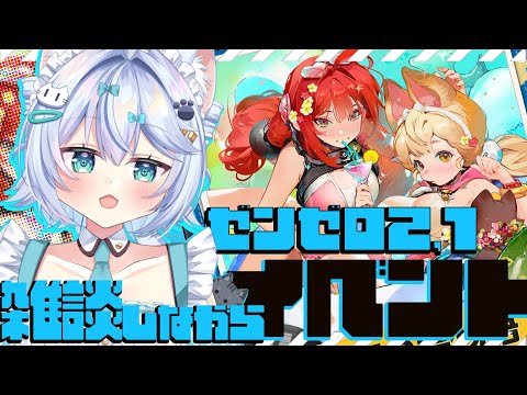 thumbnail_pHRcuAJLg0Y