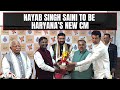 Haryana Politics | Nayab Singh Saini To Be New Haryana CM After ML Khattar Resigns