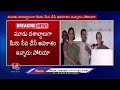 Sonia Gandhi speech At Raebareli Public Meeting | V6 News  - 06:00 min - News - Video
