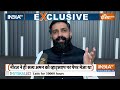 Yogi Adityanath | Paper Leak News Live: कस्टडी में पेपर लीक के तीनों आरोपियों ने उगला किसका नाम?  - 23:55 min - News - Video