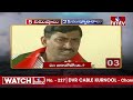 5 Minutes 25 Headlines | News Highlights | 07 PM | 08-08-2022 | hmtv Telugu News  - 04:24 min - News - Video