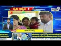 Speed News | Andhra Pradesh | Telangana | Prime9 News  - 04:14 min - News - Video