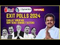 Congress is unable to fight & win| Sanjay Nirupams Take on Exit Polls |  Exclusive