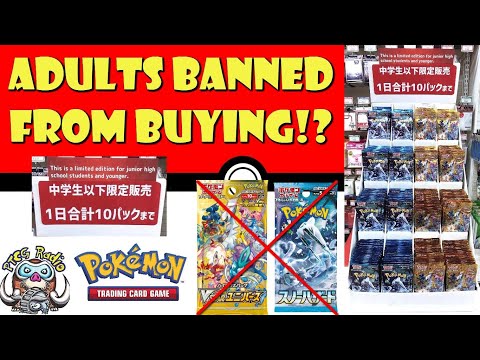 Pokemon TCG News