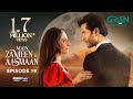 Main Zameen Tu Aasmaan Ep 19 (Subtitles) 29 Oct 25  VGO TEL, Happilac  Feroze Khan - Hiba Bukhari