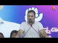 Prajwal Revanna Case: Prajwal Revanna को लेकर Rahul Gandhi ने PM Modi को घेरा | Aaj Tak LIVE  - 01:44:40 min - News - Video