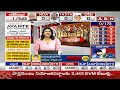 అందరి చూపు ఏపీ వైపే..సీఎం గెలుపు పై ఉత్కంఠ | AP Results Updates 2024 | ABN Telugu  - 02:26 min - News - Video