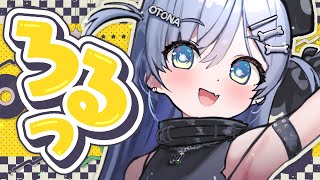 〖 LOL 〗おい堀西、ろるやんぞ。の巻〖 ぶいすぽっ！ / 夜乃くろむ 〗