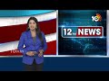 DGP Review on AP Political Incident | పలు ప్రాంతాల్లో 144 సెక్షన్ విధించిన పోలీసులు | 10TV News  - 07:37 min - News - Video