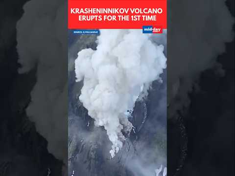 Russian Volcano Erupts After 600 Years Reportedly Triggered By Earthquake 17 thousand views  play Short