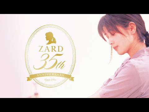 ZARD 35周年YEAR リクエストベストアルバム 投票結果発表！