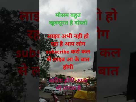 subscribe my channel please Tomorrow live बात होगी 50 subscribe live open #trending #live #youtube