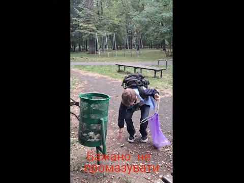 7-Б клас Прибирання