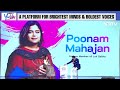 Poonam Mahajan Interview | Is Youth Afraid Of Coming Into Politics? What Poonam Mahajan Said  - 20:54 min - News - Video