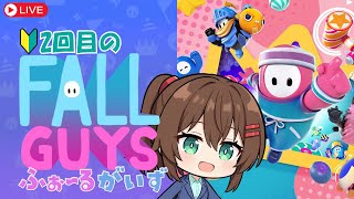 【ゲーム実況】ほぼ初見！2度目のフォールガイズ実況【Fall Guys】 #なる生